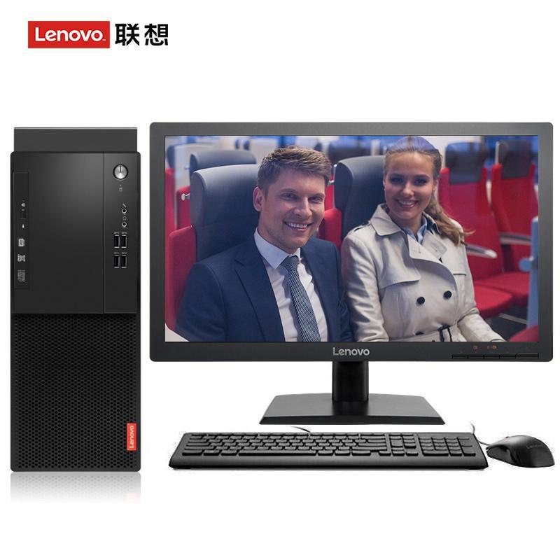 插操啊啊啊嗯嗯视频联想（Lenovo）启天M415 台式电脑 I5-7500 8G 1T 21.5寸显示器 DVD刻录 WIN7 硬盘隔离...